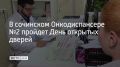 � ��������� �������������� �2 ������� ���� �������� ������
