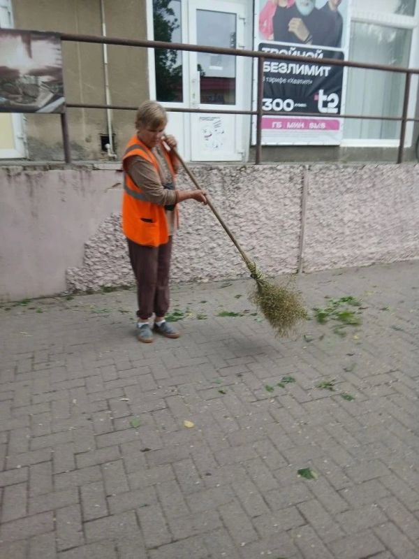 #ЕйскСегодняДелаЖитейские #ЕйскСегодняДелаЖитейские