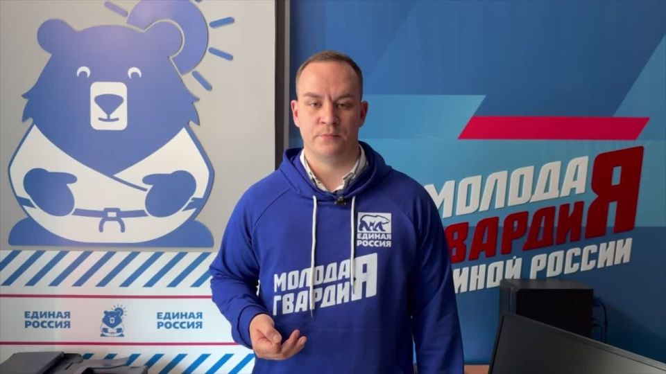 Депутат Гордумы Краснодара Юрий Костомаха рассказал о предварительном голосовании «Единой России»