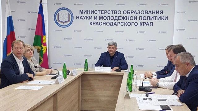 Сергей Пронько стал новым министром образования и науки Кубани
