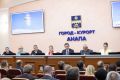 Состоялась очередная 13-я сессия Совета города-курорта