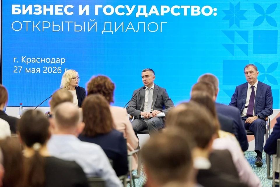 В Краснодарской агломерации работают почти 40% малого и среднего бизнеса Кубани В Краснодарской агломерации работают почти 40% малого и среднего бизнеса Кубани