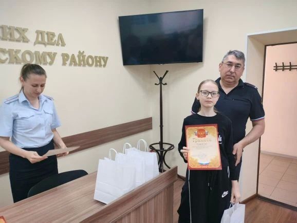 В Ейске полицейские и общественники наградили участников районного этапа конкурса детского творчества «Полицейский Дядя Степа"