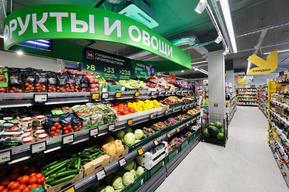 500-й магазин Магнит открылся в Краснодаре 500-й магазин Магнит открылся в Краснодаре