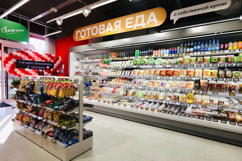 500-й магазин Магнит открылся в Краснодаре 500-й магазин Магнит открылся в Краснодаре