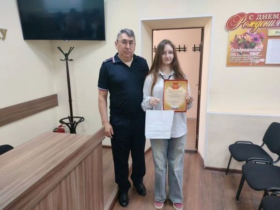 В Ейске полицейские и общественники наградили участников районного этапа конкурса детского творчества «Полицейский Дядя Степа" В Ейске полицейские и общественники наградили участников районного этапа конкурса детского творчества «Полицейский Дядя Степа"