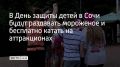 �� ��� ������ ����� �� ���� ������� ���� ������� ����������� ��������, ������-������, ��������� � ������ ������������