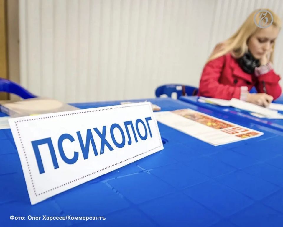В Краснодарском крае число специалистов, предлагающих на онлайн-платформах услуги частных психологов, выросло на 46%, а количество организаций в сфере психического здоровья увеличилось в три раза — с 7 до 22