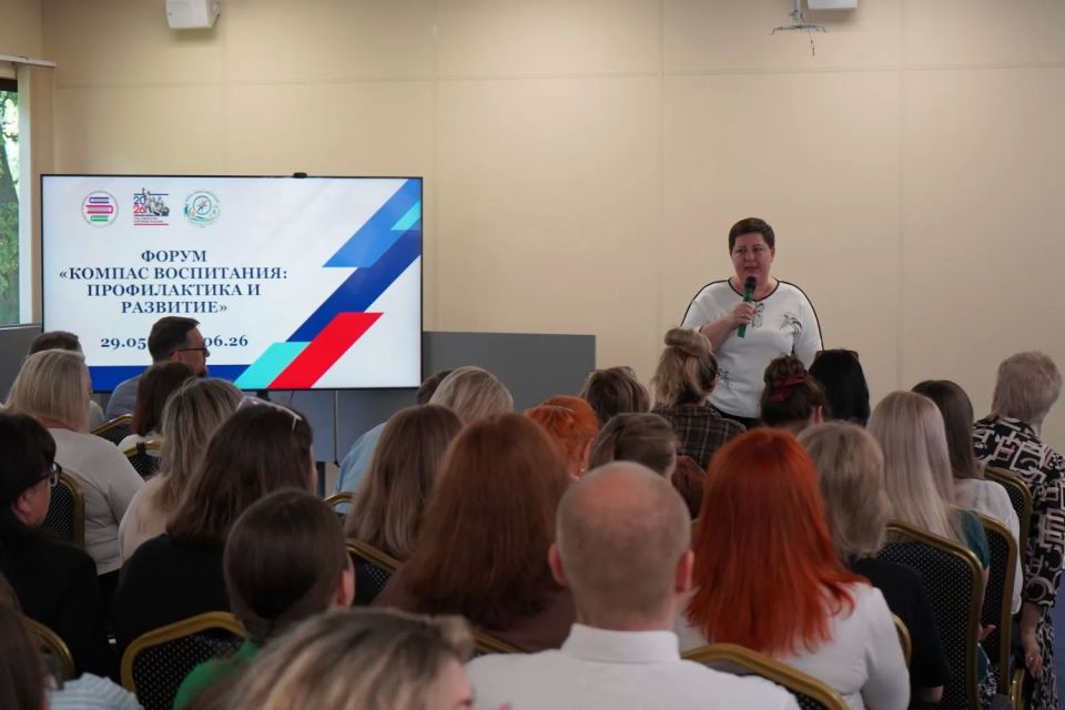 Курс — на работу системы профилактики Курс — на работу системы профилактики