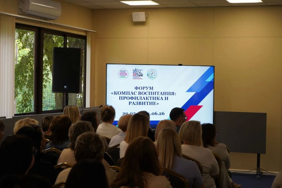 Курс — на работу системы профилактики Курс — на работу системы профилактики