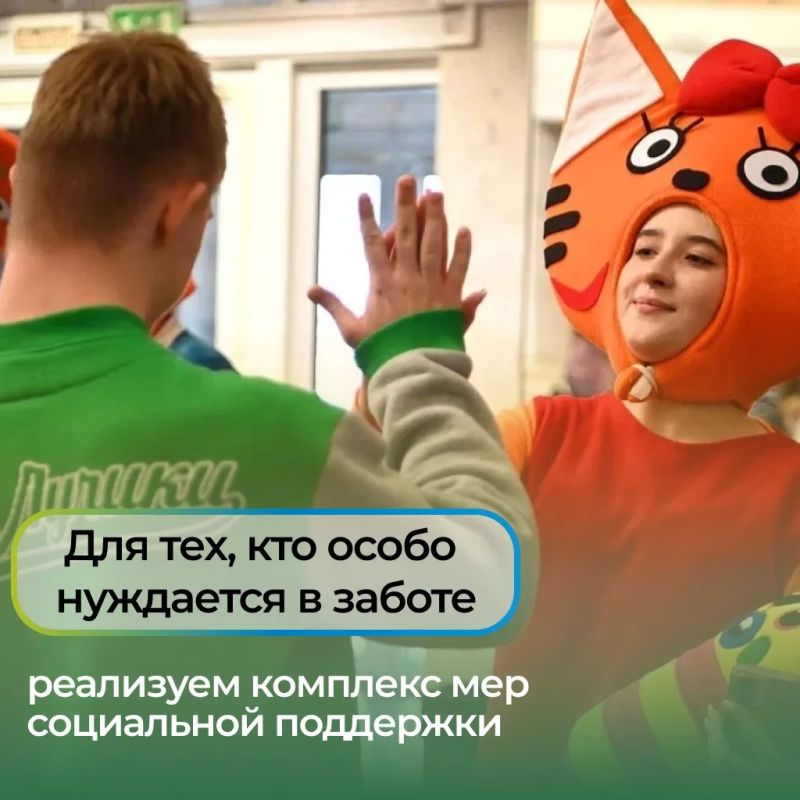 Евгений Наумов: Дети - наше настоящее и наше будущее Евгений Наумов: Дети - наше настоящее и наше будущее
