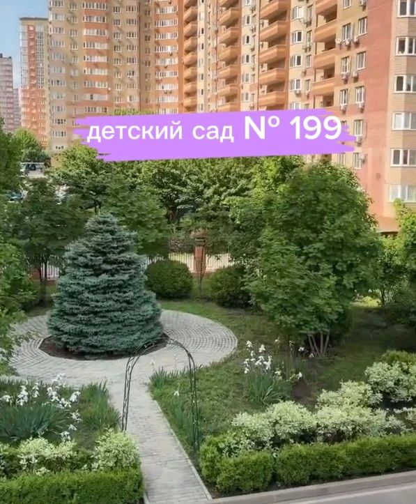 Конкурс «Самая яркая территория» вышел на финишную прямую! Конкурс «Самая яркая территория» вышел на финишную прямую!