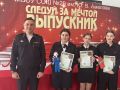Новороссийские полицейские и общественники наградили участников детского творческого конкурса «Полицейский Дядя Степа»