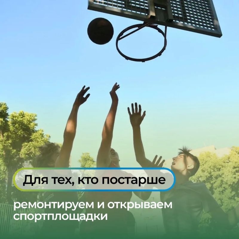 Евгений Наумов: Дети - наше настоящее и наше будущее Евгений Наумов: Дети - наше настоящее и наше будущее