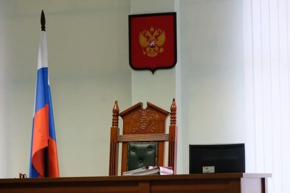 Экс-муж «золотой судьи» Хахалевой согласился передать часть имущества государству