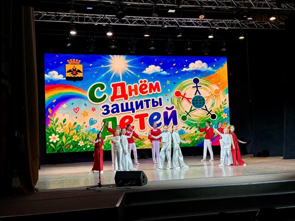 В Морском культурном центре Новороссийска состоялся концерт, посвященный Международному дню защиты детей В Морском культурном центре Новороссийска состоялся концерт, посвященный Международному дню защиты детей