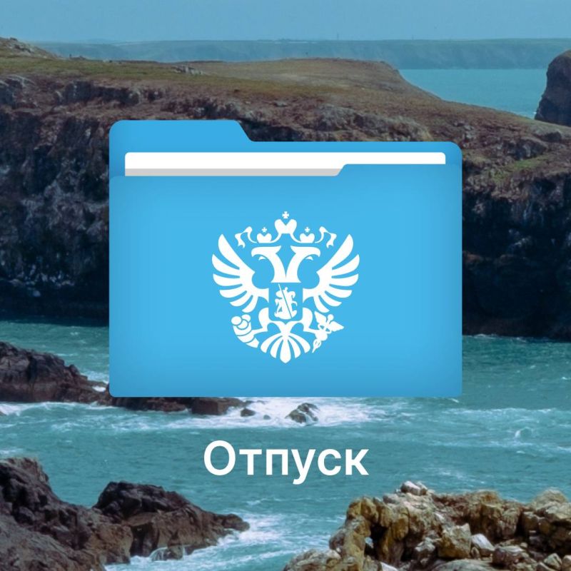 Пока вы в предвкушении летнего отпуска, мы собрали всё необходимое, чтобы ваш отдых удался Пока вы в предвкушении летнего отпуска, мы собрали всё необходимое, чтобы ваш отдых удался
