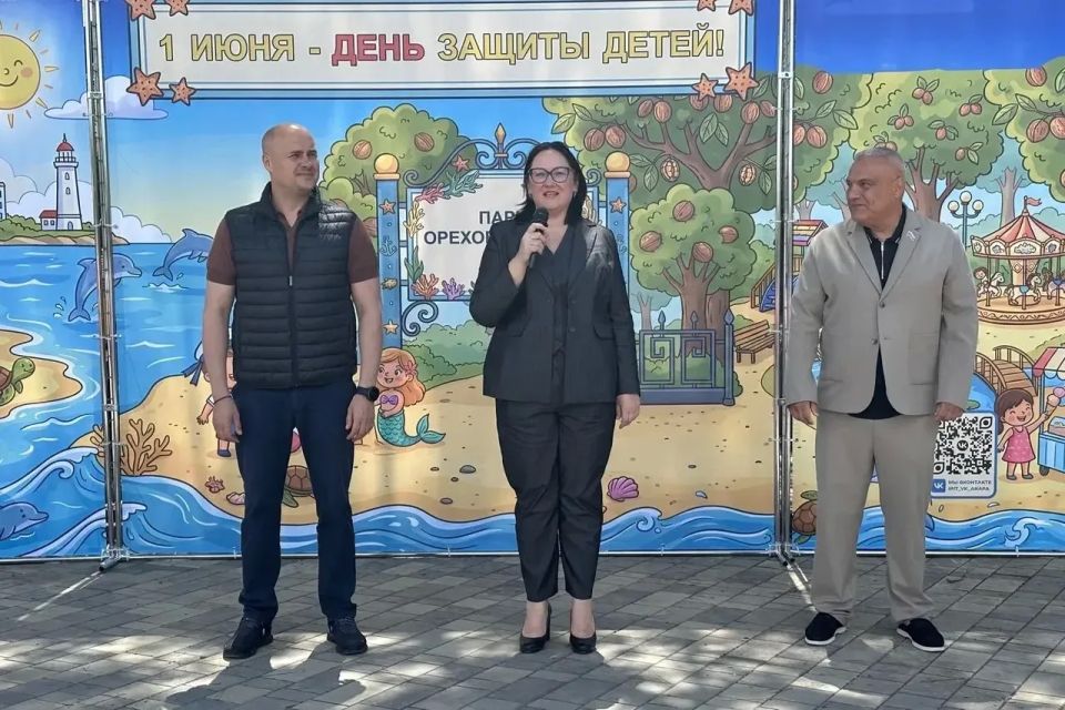 В День защиты детей в Анапе провели серию праздничных мероприятий В День защиты детей в Анапе провели серию праздничных мероприятий