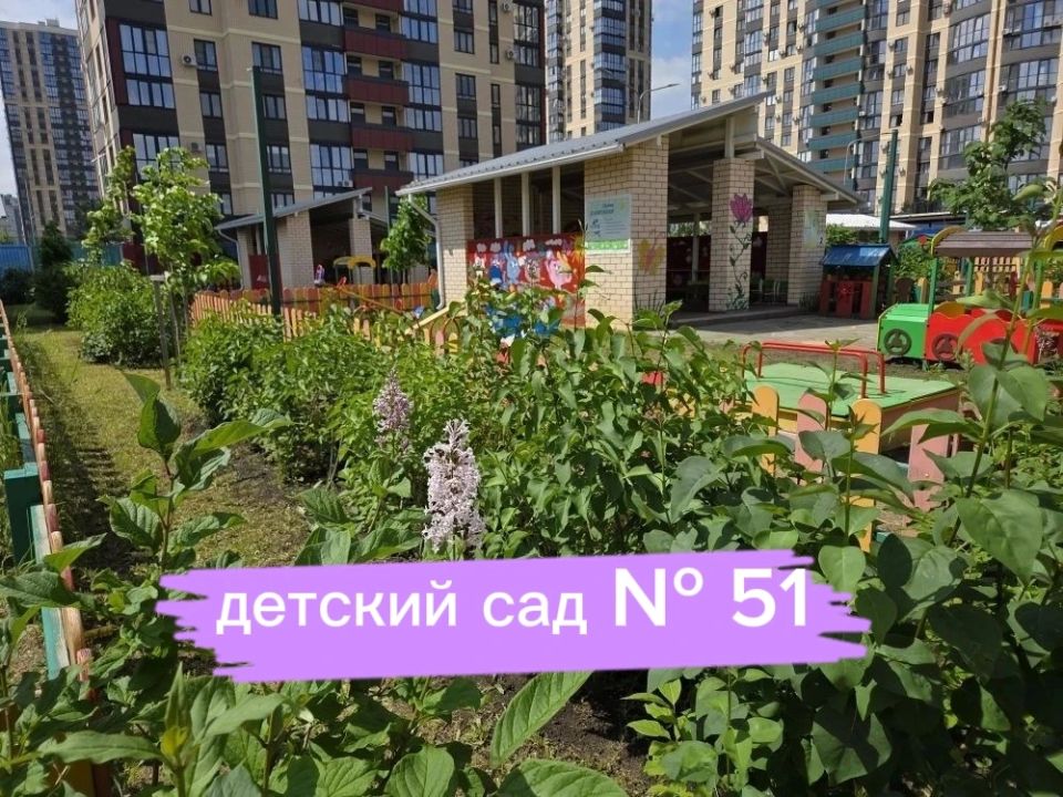 Конкурс «Самая яркая территория» вышел на финишную прямую! Конкурс «Самая яркая территория» вышел на финишную прямую!