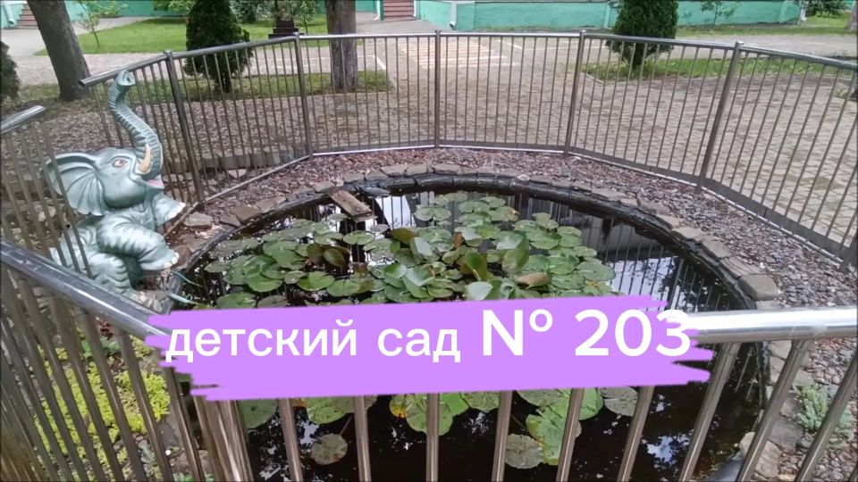 Конкурс «Самая яркая территория» вышел на финишную прямую! Конкурс «Самая яркая территория» вышел на финишную прямую!
