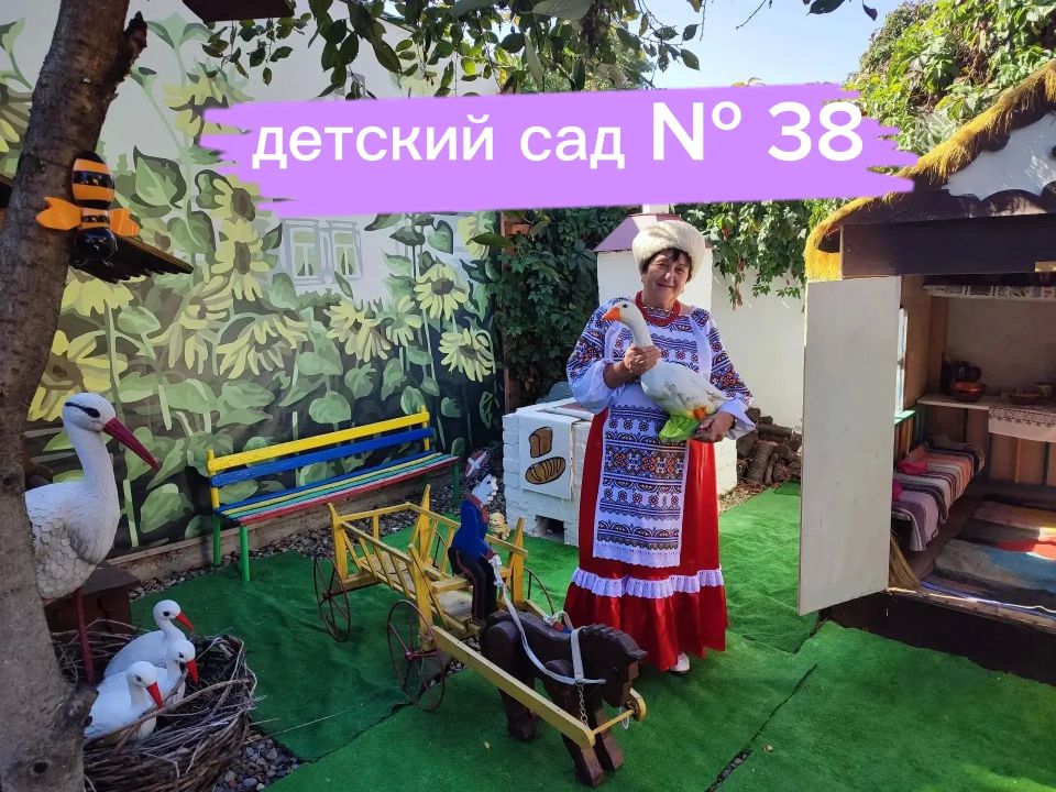 Конкурс «Самая яркая территория» вышел на финишную прямую! Конкурс «Самая яркая территория» вышел на финишную прямую!