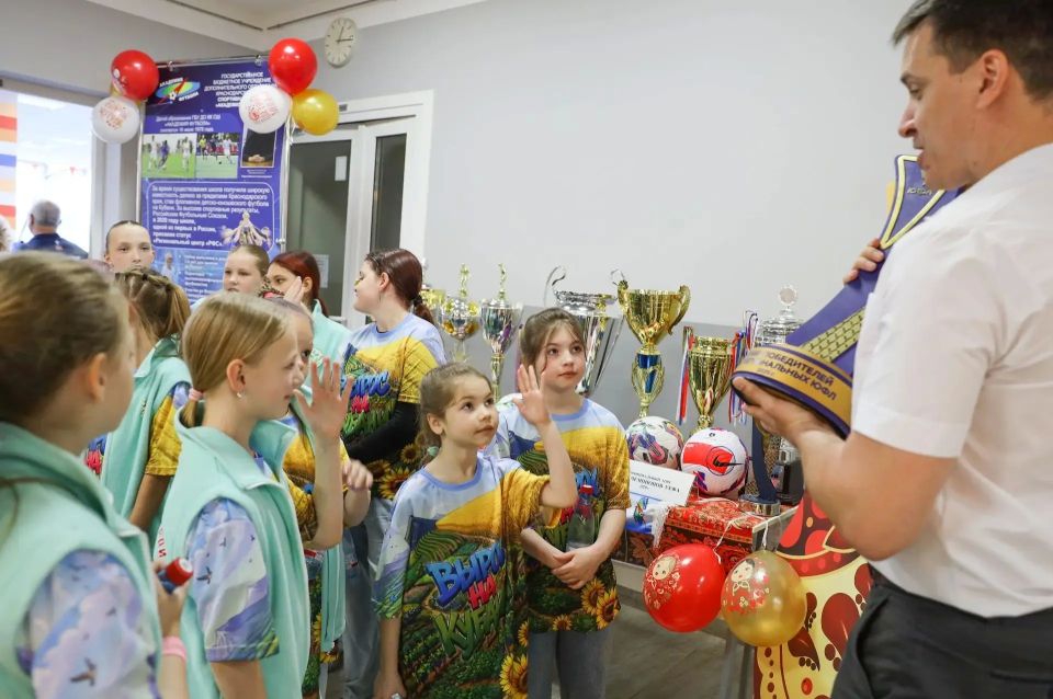 В Краснодаре прошли мероприятия, посвящённые Международному дню защиты детей В Краснодаре прошли мероприятия, посвящённые Международному дню защиты детей