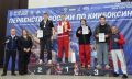 Новороссийские спортсмены завоевали призовые места Первенствао России по кикбоксингу