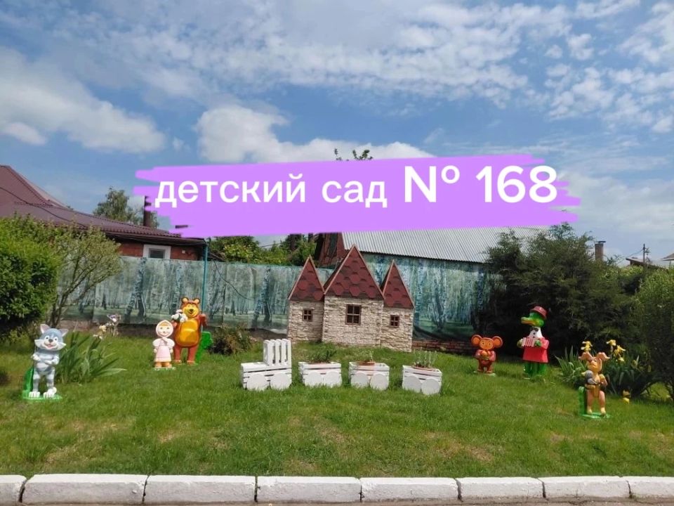 Конкурс «Самая яркая территория» вышел на финишную прямую! Конкурс «Самая яркая территория» вышел на финишную прямую!