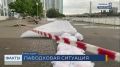 Обстановка на набережной Краснодара спокойная