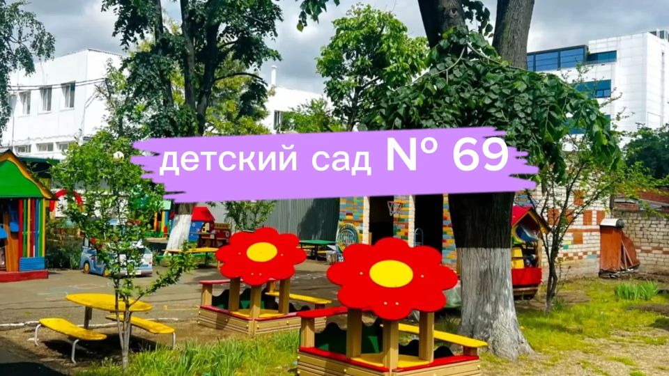 Конкурс «Самая яркая территория» вышел на финишную прямую!