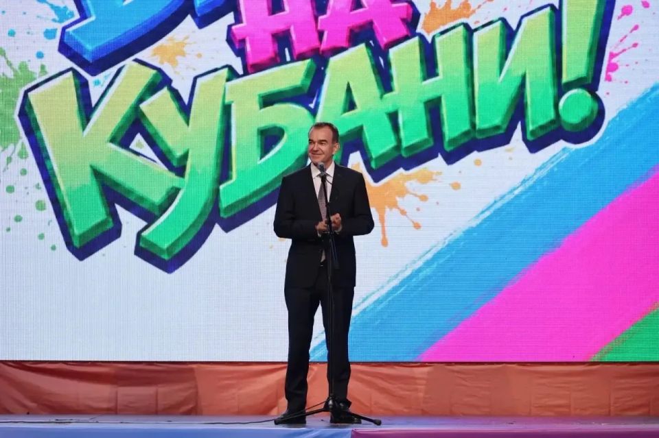 Настоящий праздник детства!