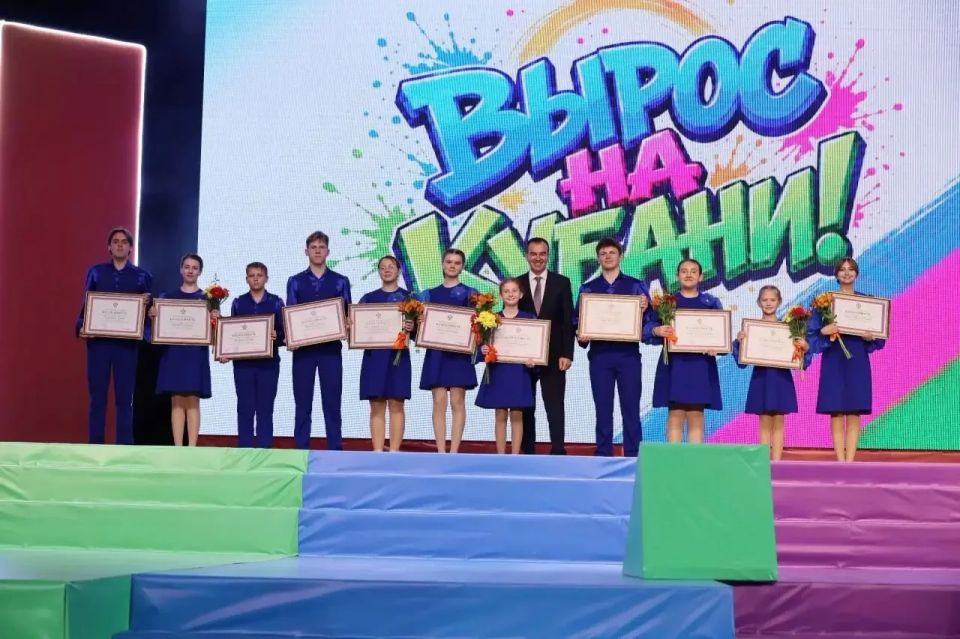 Настоящий праздник детства! Настоящий праздник детства!