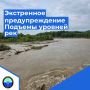 �� ������ �������������� ��������������, 02-04.06.2026 � ������ ������� �. ������ ��������� ��������� ������� ���� � ����������� ������� ������� (��)