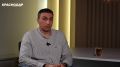 Главный тренер ГК СКИФ Сидорчук рассказал об успехах клуба за последние 4 года