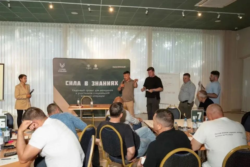 Андрей Кравченко: «Герои Кубани»: участники регионального кадрового проекта вышли на финишную прямую