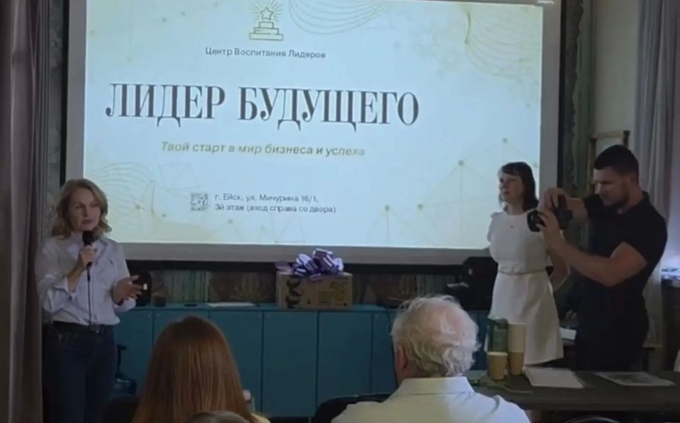 В Ейском районе прошла «Неделя малого бизнеса»: от садов и теплиц до диагностического комплекса В Ейском районе прошла «Неделя малого бизнеса»: от садов и теплиц до диагностического комплекса