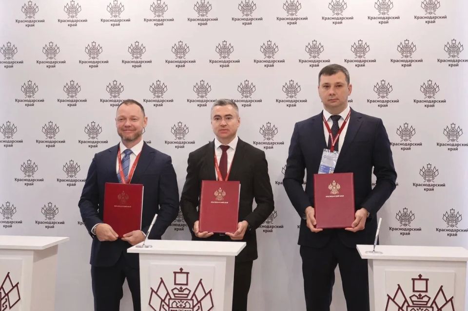 В развитие санаторно-курортной сферы Северского района вложат более 4 млрд рублей