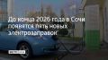 � ���� �� ��������� ��������� ����������� ����� 50 ���� ��� ������� ��������������, �� ����� ���� �������� ��� ����