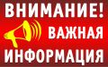� 3 �� 6 �������� 2026 ���� � ������ ����� ����������� ���������� XIV �������������� ������ ������� ��������, ������� ������������ �������������� ��������� ���� ��� ��������� ������������ ��������� �� ����� ��������