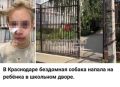 � ���������� ��������� ������ ������ �� 8-������ �������