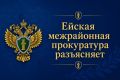 � ������� �� ����������������, �����- � (���) ���������� ����������� ���������� ����������� ����������� ���������, ������������ �������