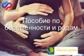 � ���� ���� ��������� ����������� ����� ������ �� �������������� ���� ��������� ������� �� ������������ � ����� �� ����� ����� 2,5 ���� ������