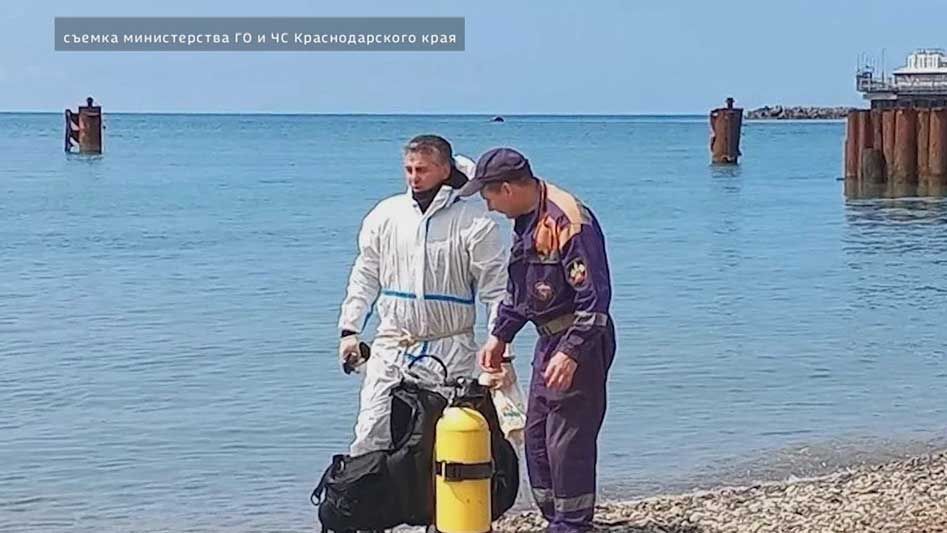 В Туапсе у Центрального пляжа завершили водолазные работы, нефтепродуктов не нашли