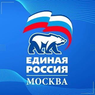 Ко Дню русского языка Единая Россия организовала викторины, встречи, конкурсы