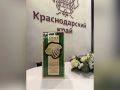 ������������� ���� ��������� �� �������� �������������� ���������� �� ����-20