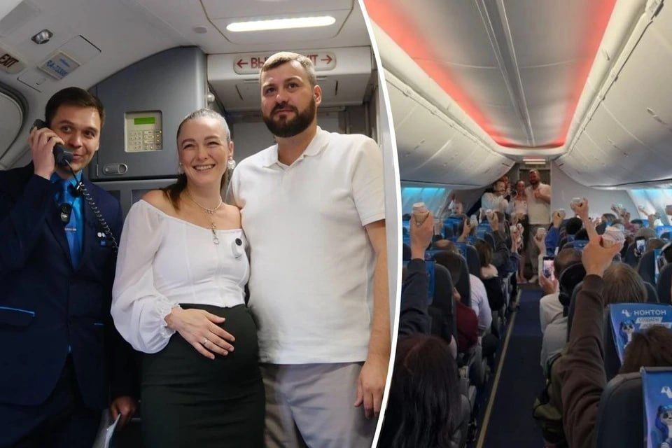 Гендер-пати на высоте 11 000 метров: мечта стюардессы сбылась в самолёте