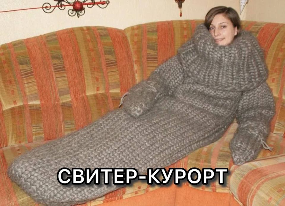 Курорт "Роза Хутор" пытался стрясти с магазинчика пять миллионов за одноимённые свитера