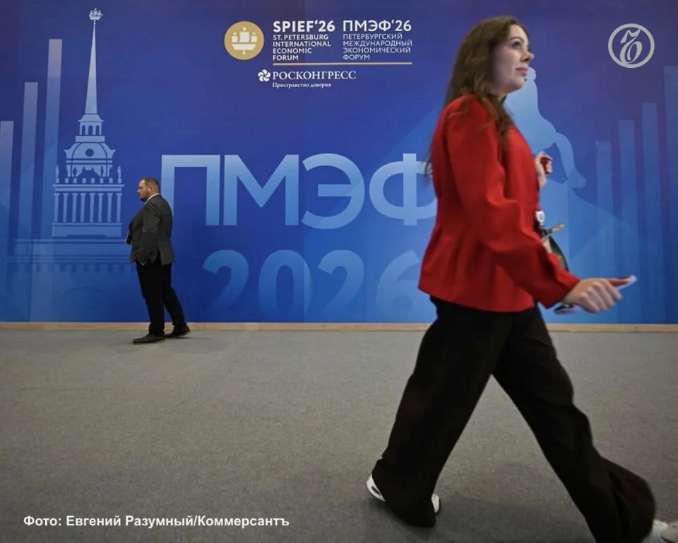 В рамках ПМЭФ-2026 Краснодарский край заключил 55 соглашений на рекордную сумму — почти 492 млрд руб