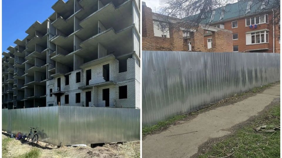Евгений Наумов: На расширенном аппаратном совещании основной темой стала безопасность детей на каникулах Евгений Наумов: На расширенном аппаратном совещании основной темой стала безопасность детей на каникулах