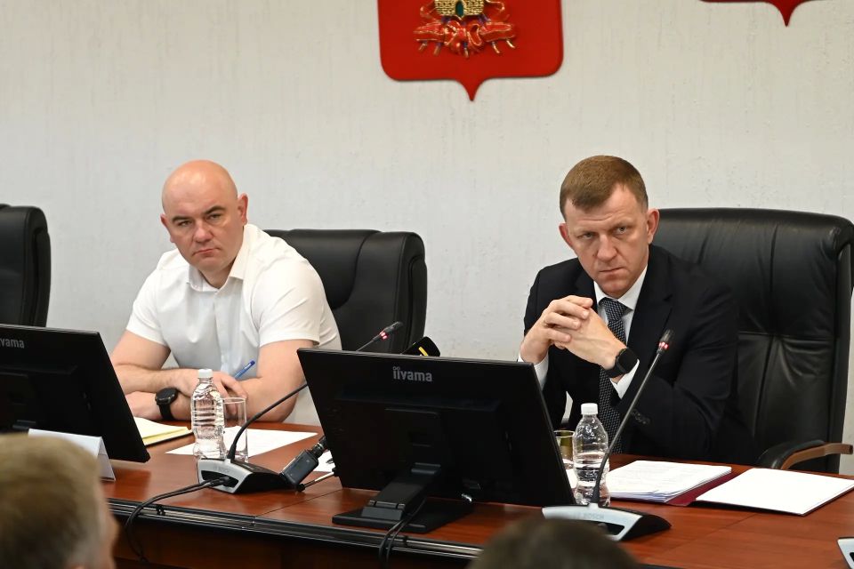 Евгений Наумов: На расширенном аппаратном совещании основной темой стала безопасность детей на каникулах Евгений Наумов: На расширенном аппаратном совещании основной темой стала безопасность детей на каникулах